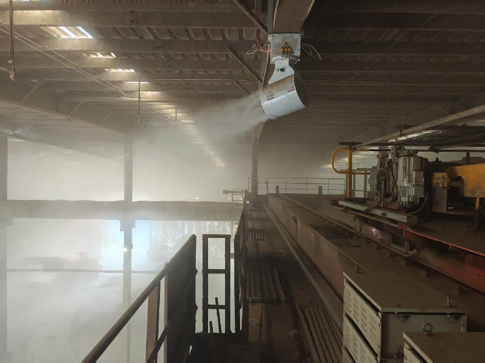 生產車間超低排放噴霧降塵